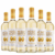 1 Pack SUPERACIÓN (6 Botellas)
