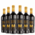 1 Pack SUPERACIÓN (6 Botellas)
